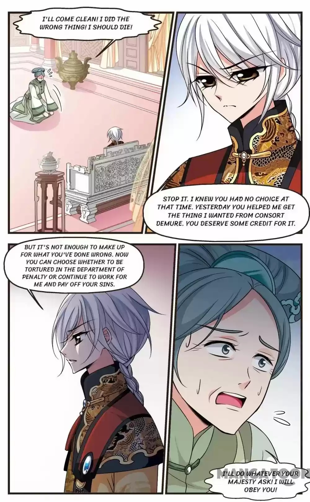 Fei Xi Yan Xue Chapter 261