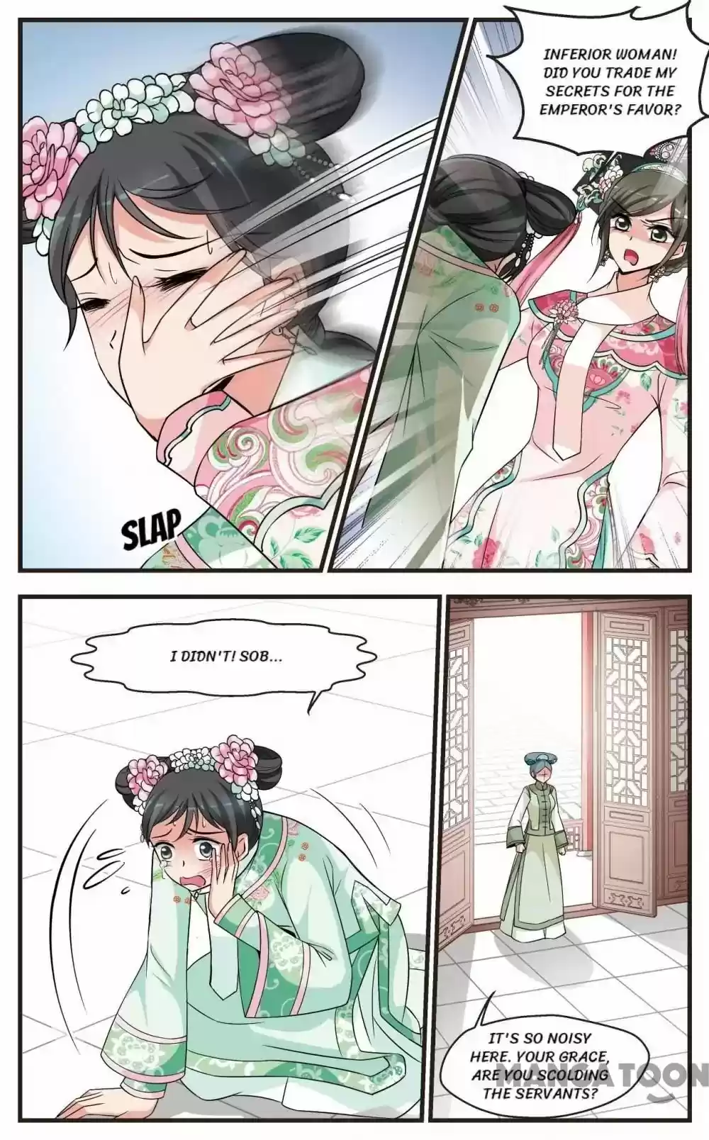 Fei Xi Yan Xue Chapter 261