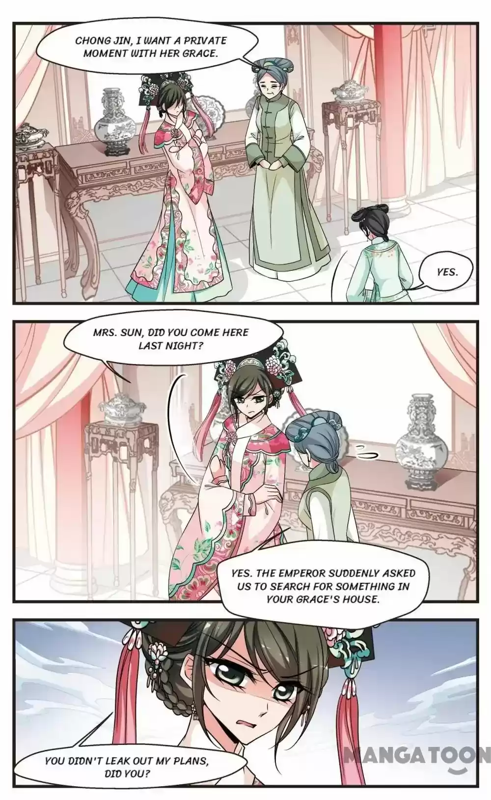 Fei Xi Yan Xue Chapter 261