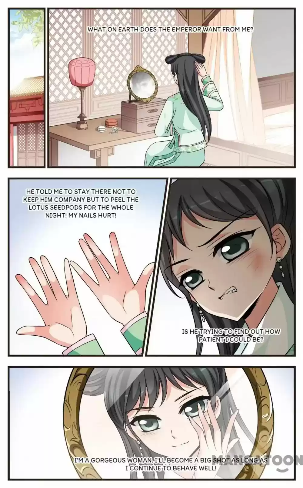 Fei Xi Yan Xue Chapter 261