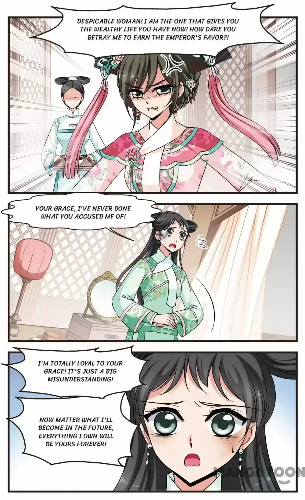 Fei Xi Yan Xue Chapter 261