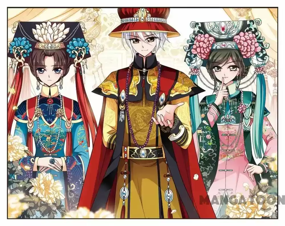 Fei Xi Yan Xue Chapter 262