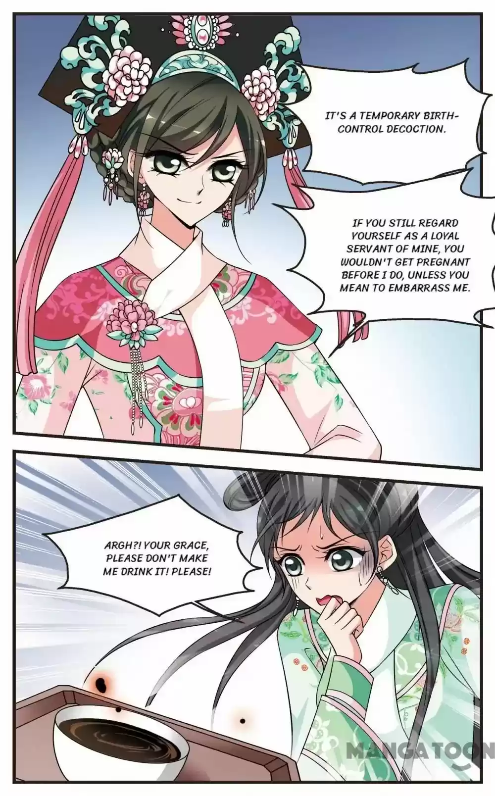 Fei Xi Yan Xue Chapter 262