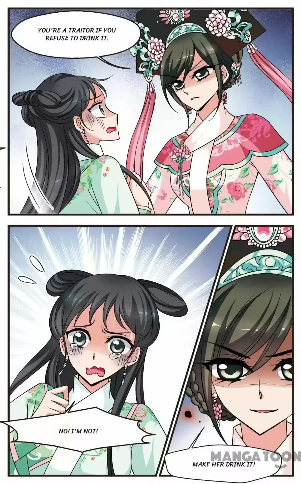 Fei Xi Yan Xue Chapter 262