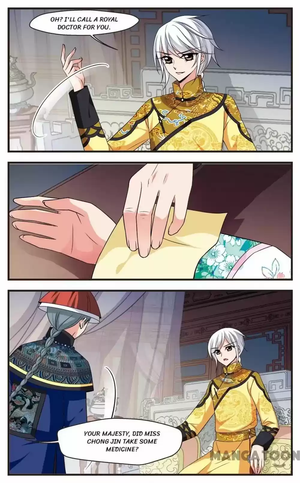 Fei Xi Yan Xue Chapter 262