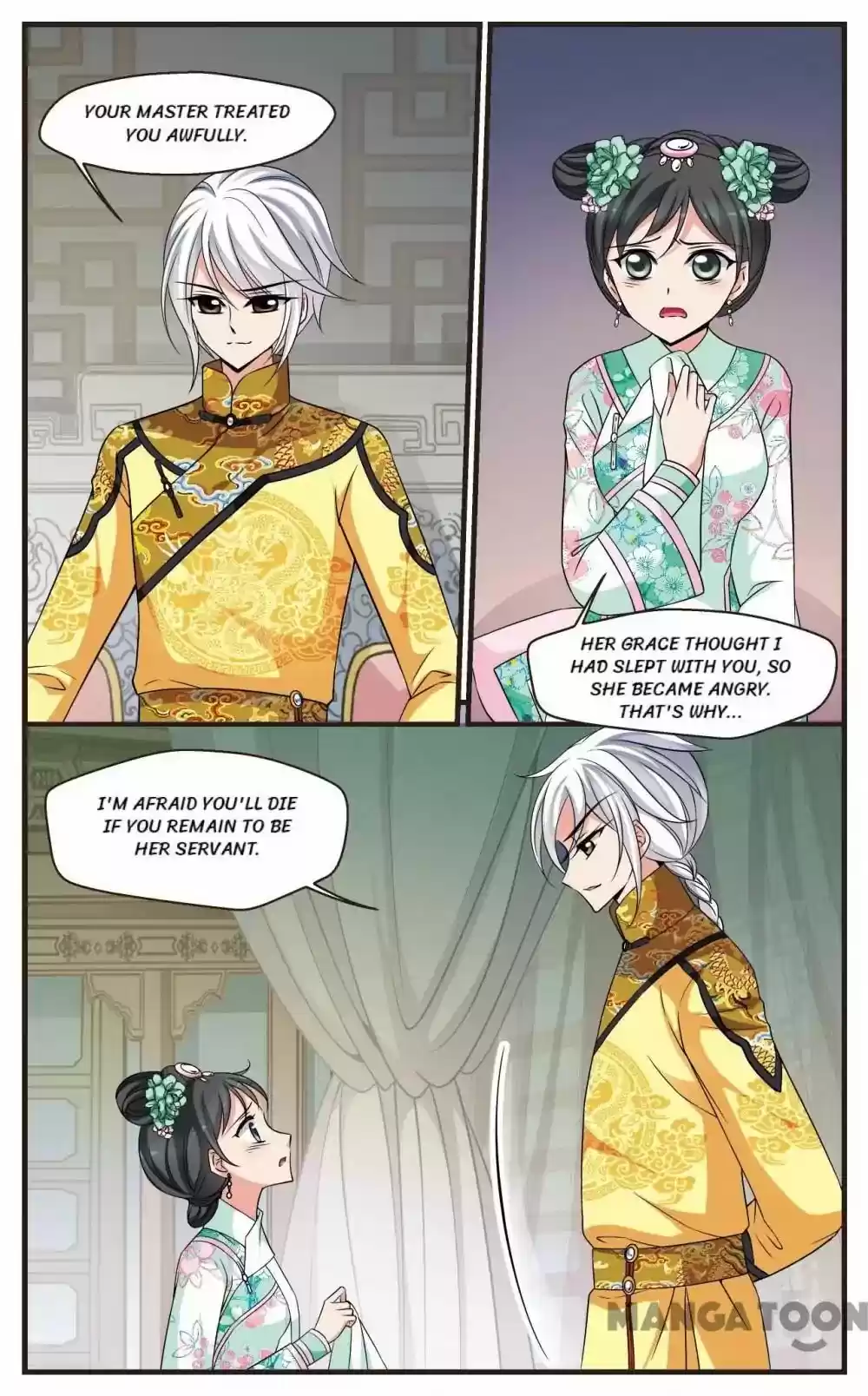 Fei Xi Yan Xue Chapter 262