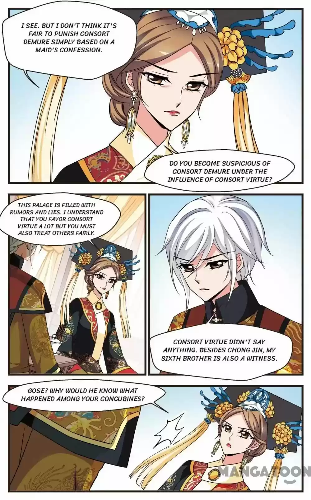 Fei Xi Yan Xue Chapter 262