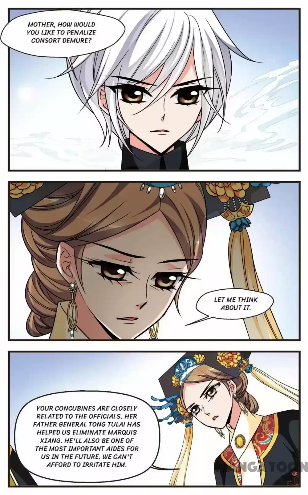 Fei Xi Yan Xue Chapter 263