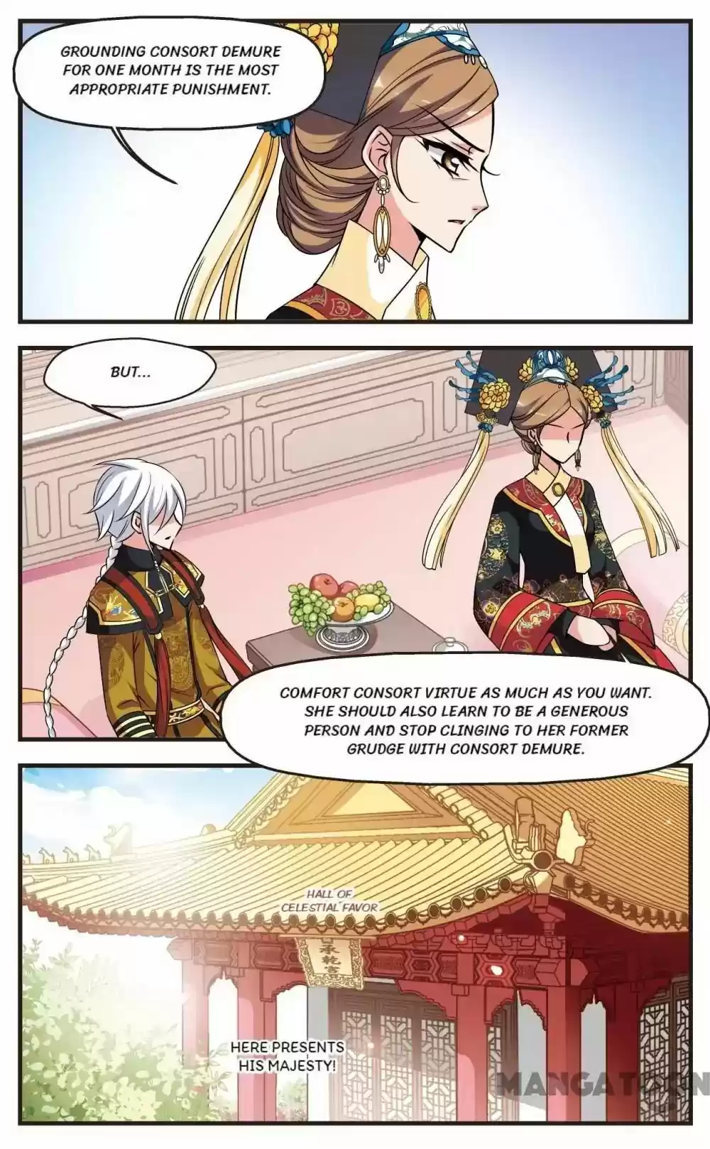 Fei Xi Yan Xue Chapter 263