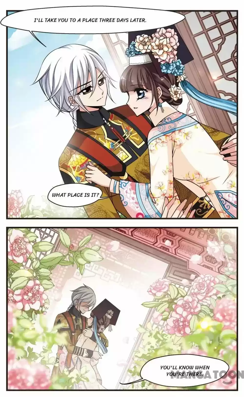 Fei Xi Yan Xue Chapter 263