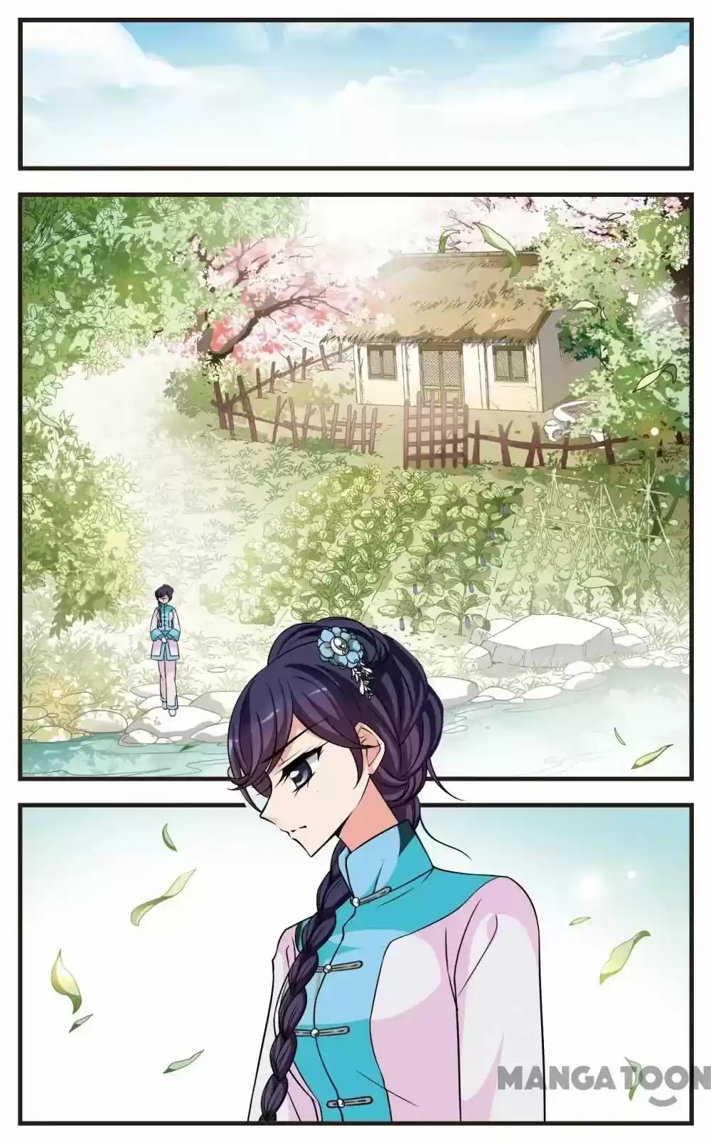 Fei Xi Yan Xue Chapter 263