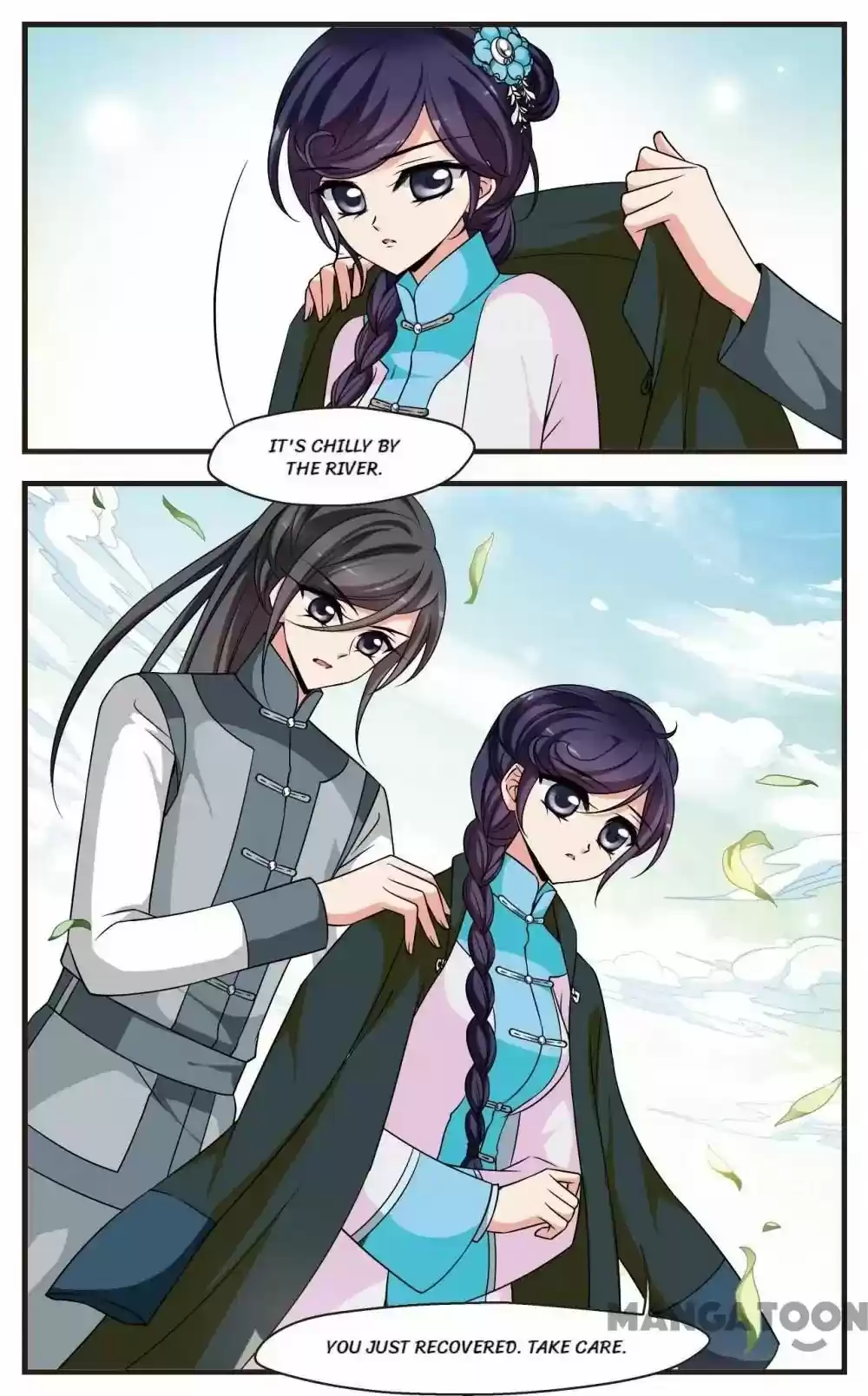 Fei Xi Yan Xue Chapter 263