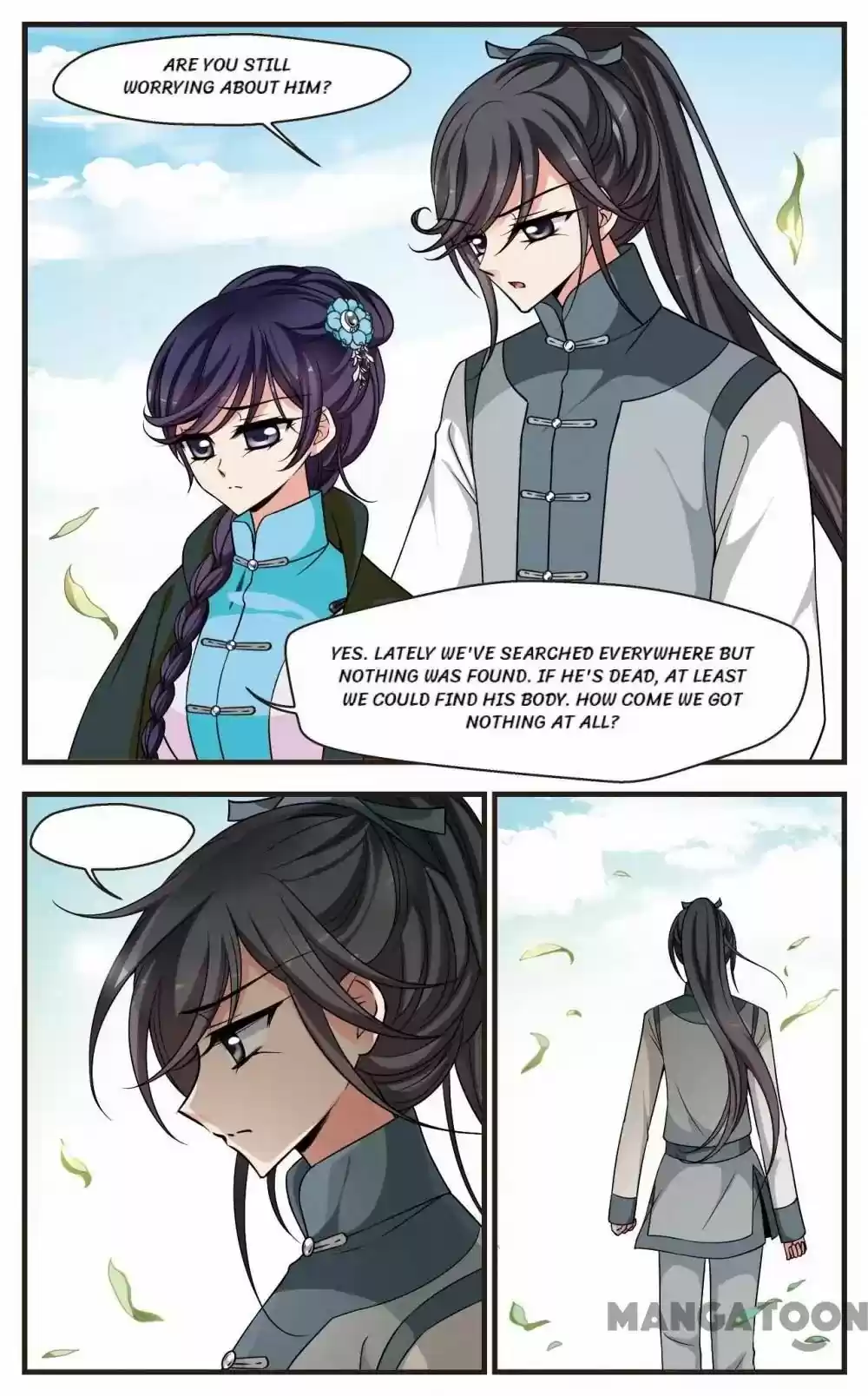 Fei Xi Yan Xue Chapter 263