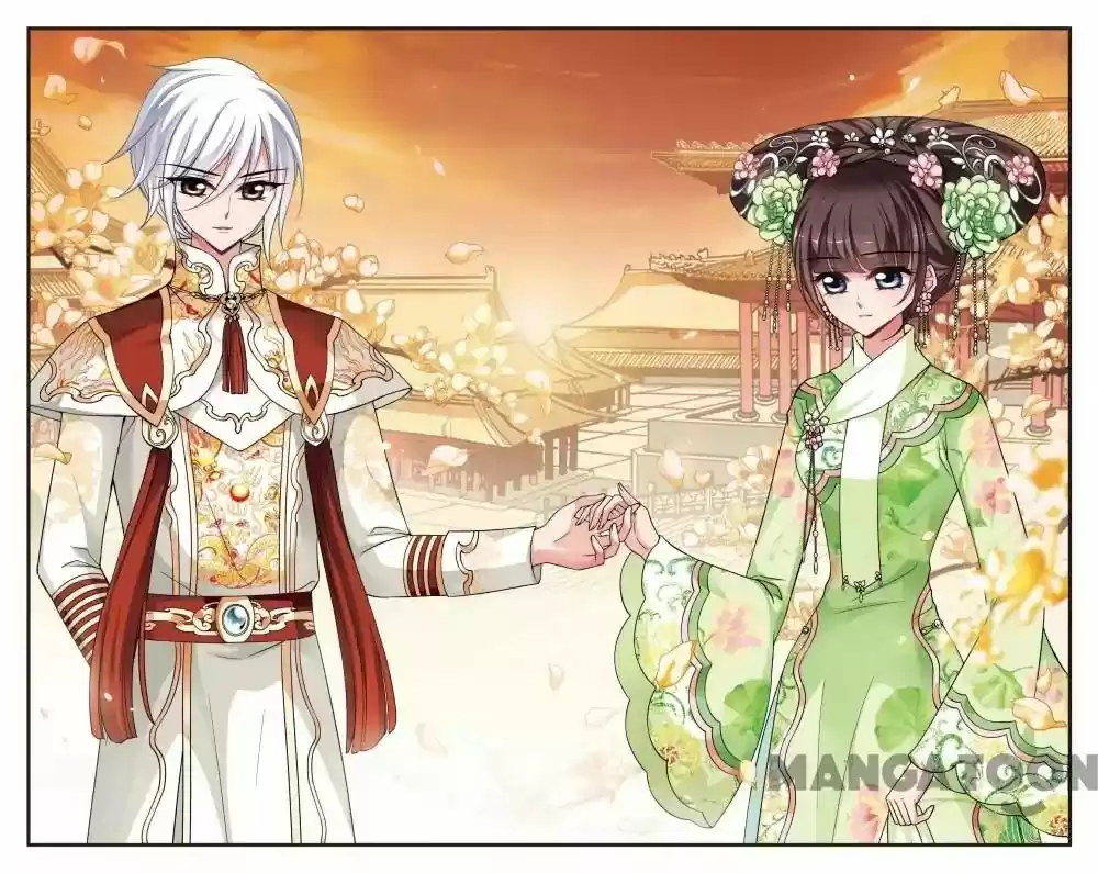 Fei Xi Yan Xue Chapter 264