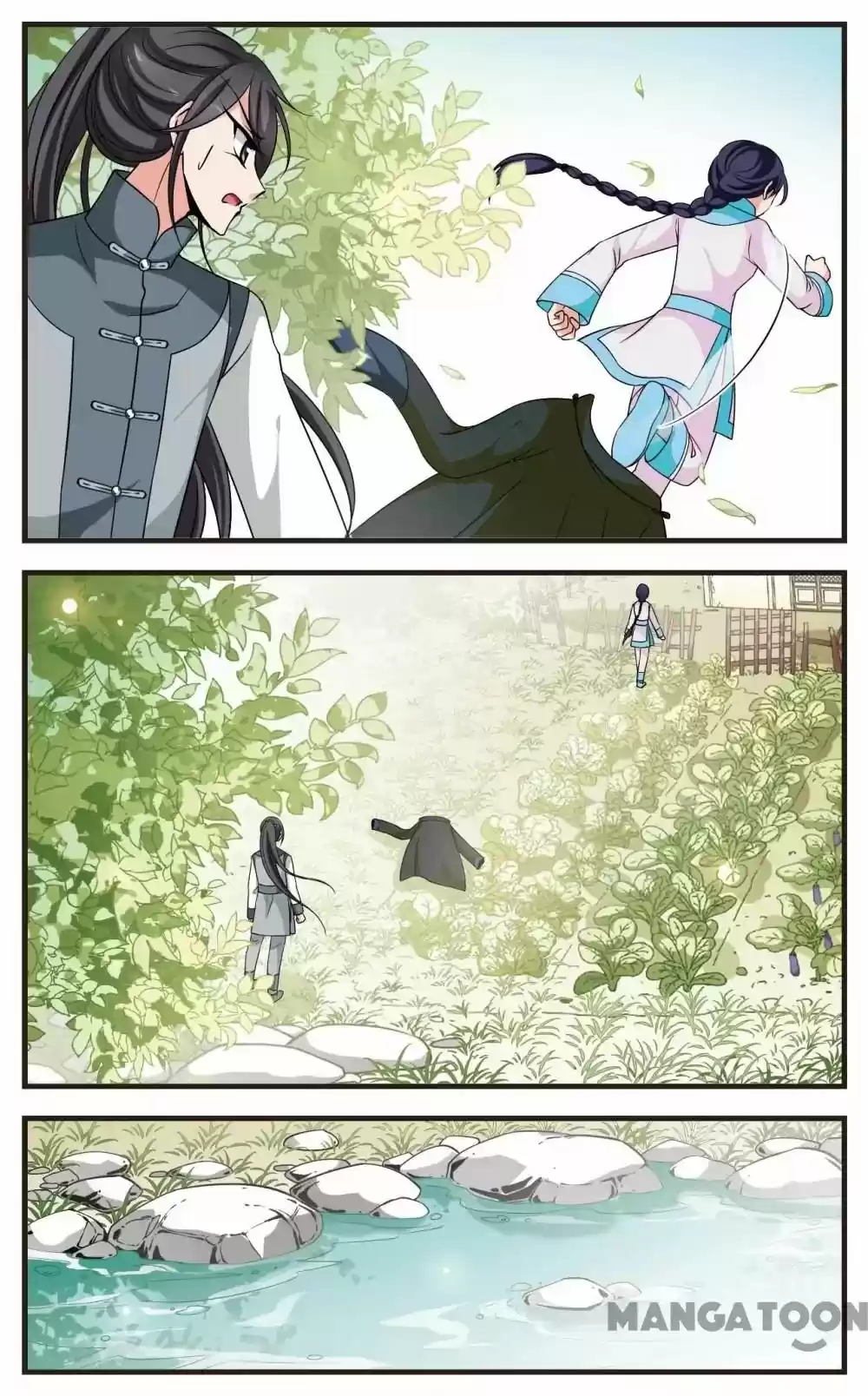 Fei Xi Yan Xue Chapter 264