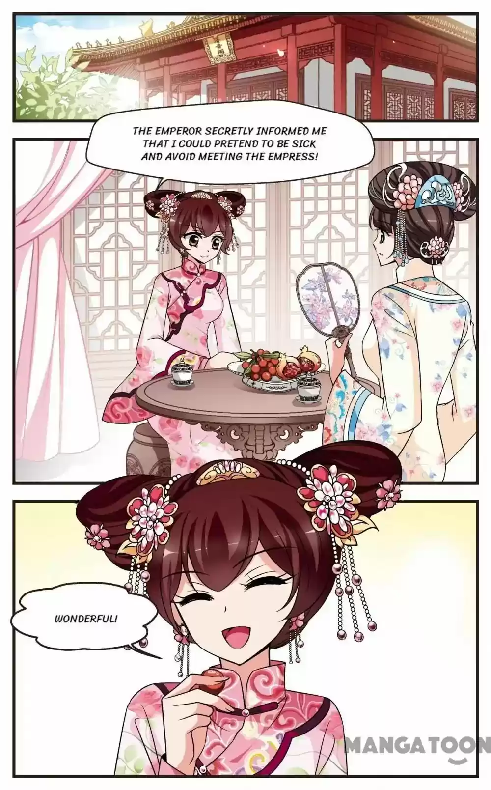 Fei Xi Yan Xue Chapter 264