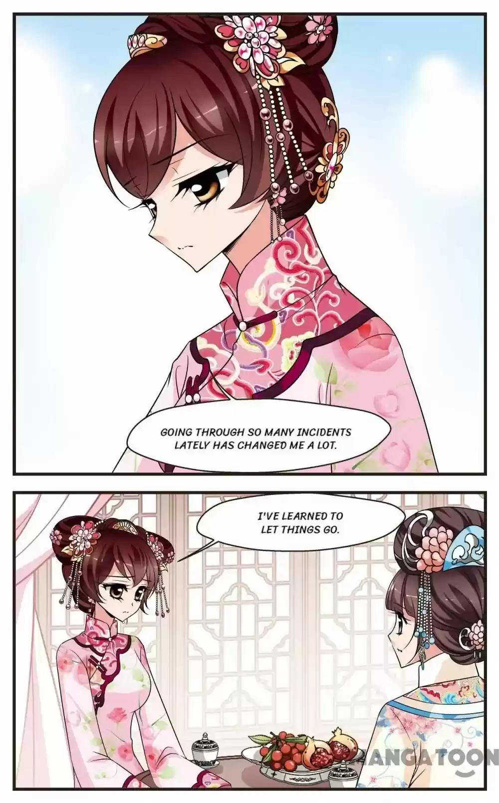 Fei Xi Yan Xue Chapter 265