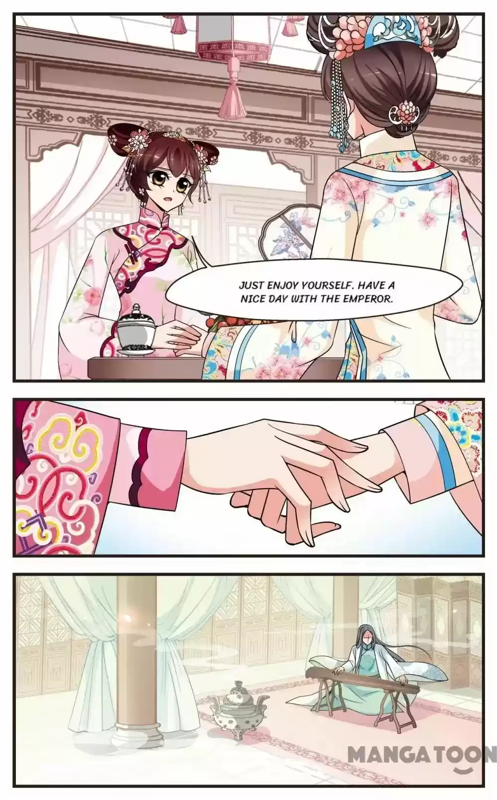 Fei Xi Yan Xue Chapter 265