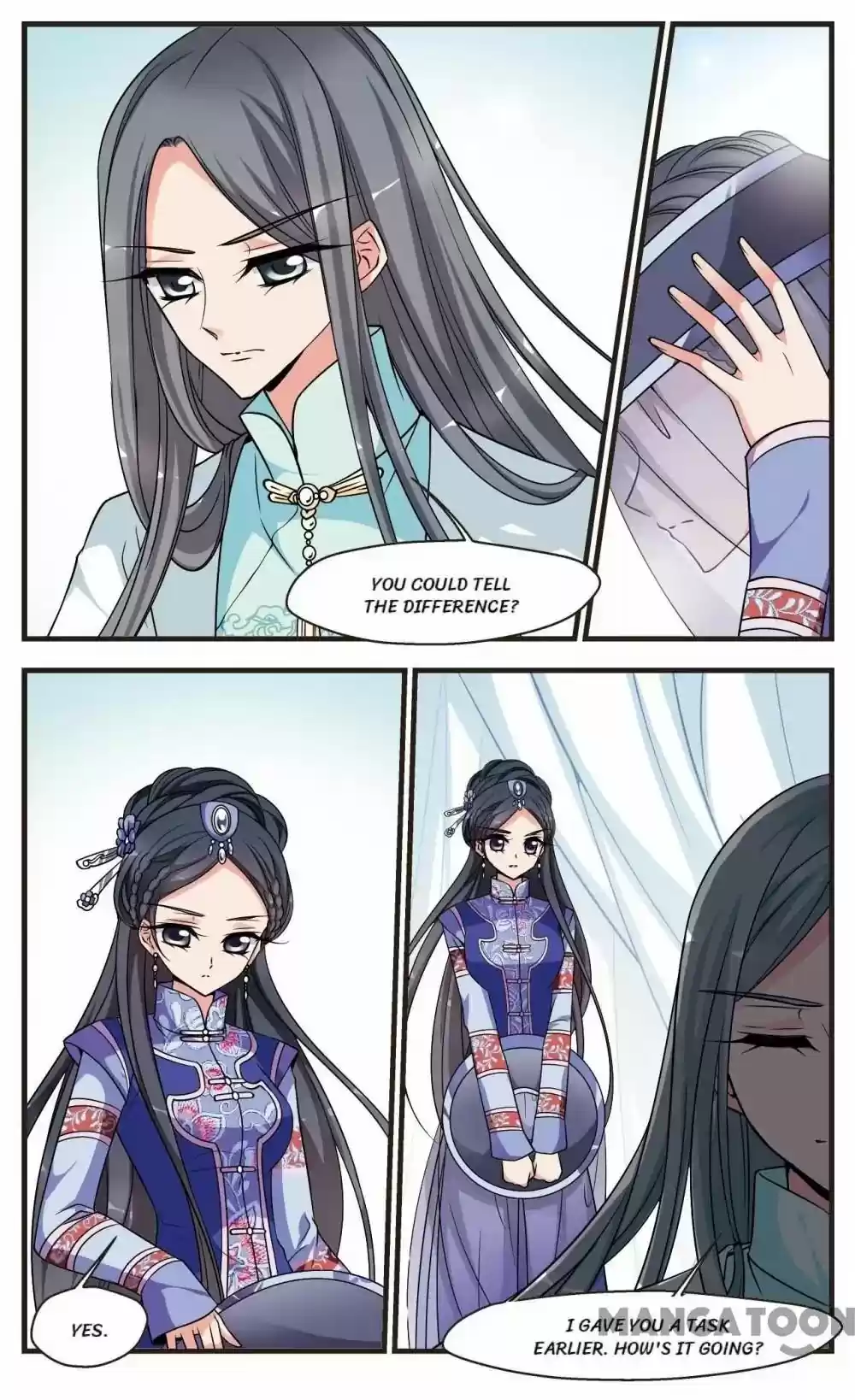 Fei Xi Yan Xue Chapter 265