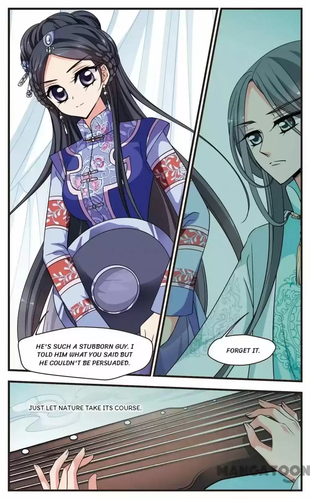 Fei Xi Yan Xue Chapter 265