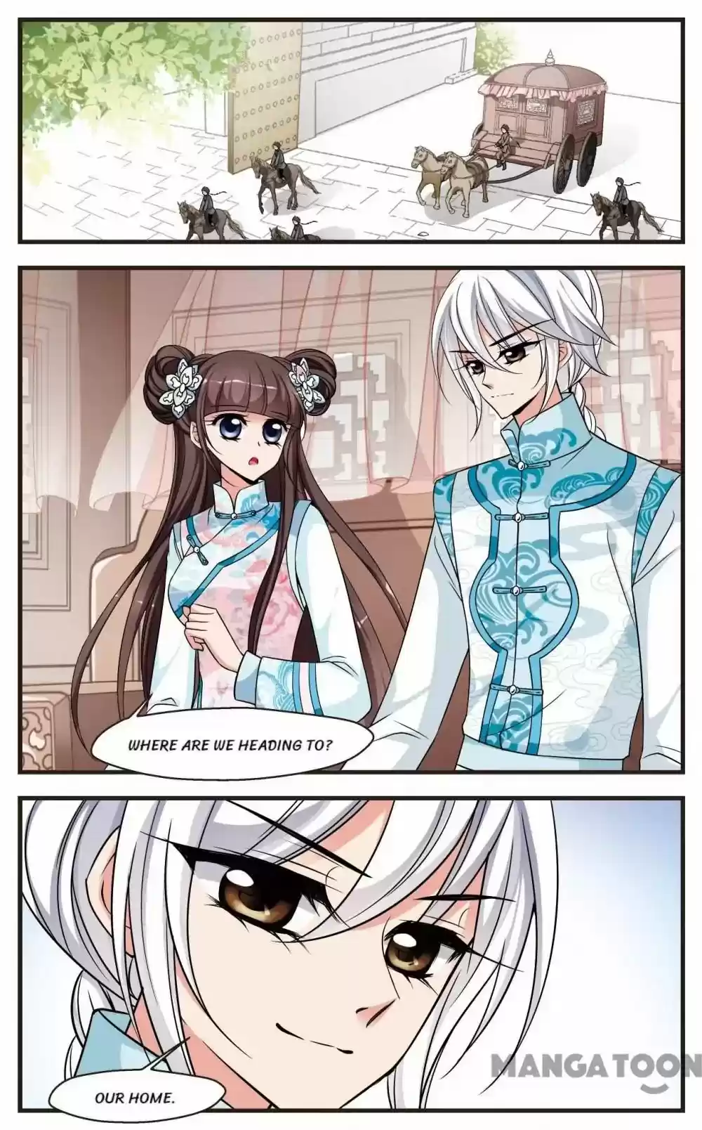 Fei Xi Yan Xue Chapter 265