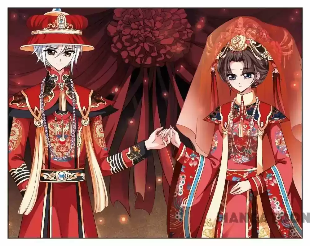 Fei Xi Yan Xue Chapter 266