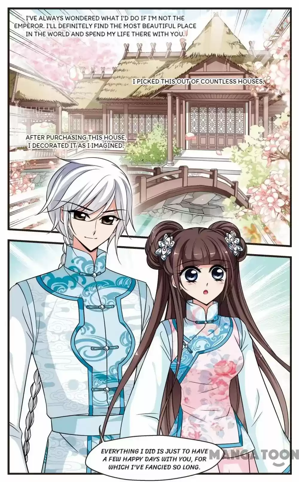 Fei Xi Yan Xue Chapter 266