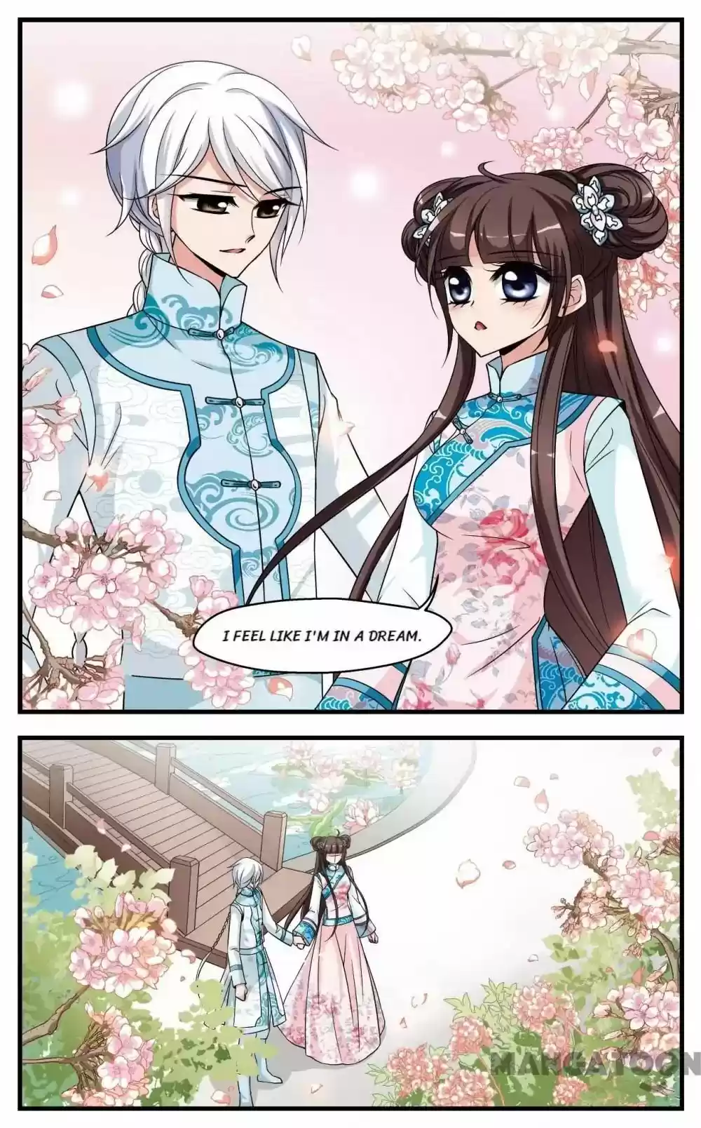 Fei Xi Yan Xue Chapter 266