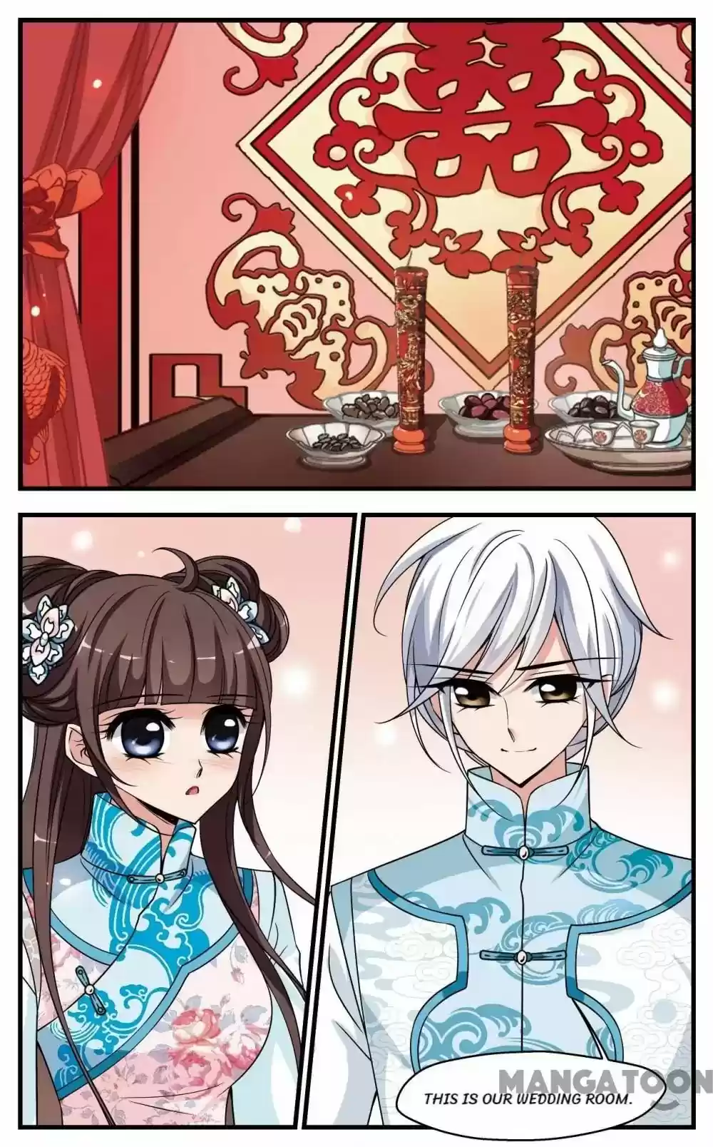 Fei Xi Yan Xue Chapter 266