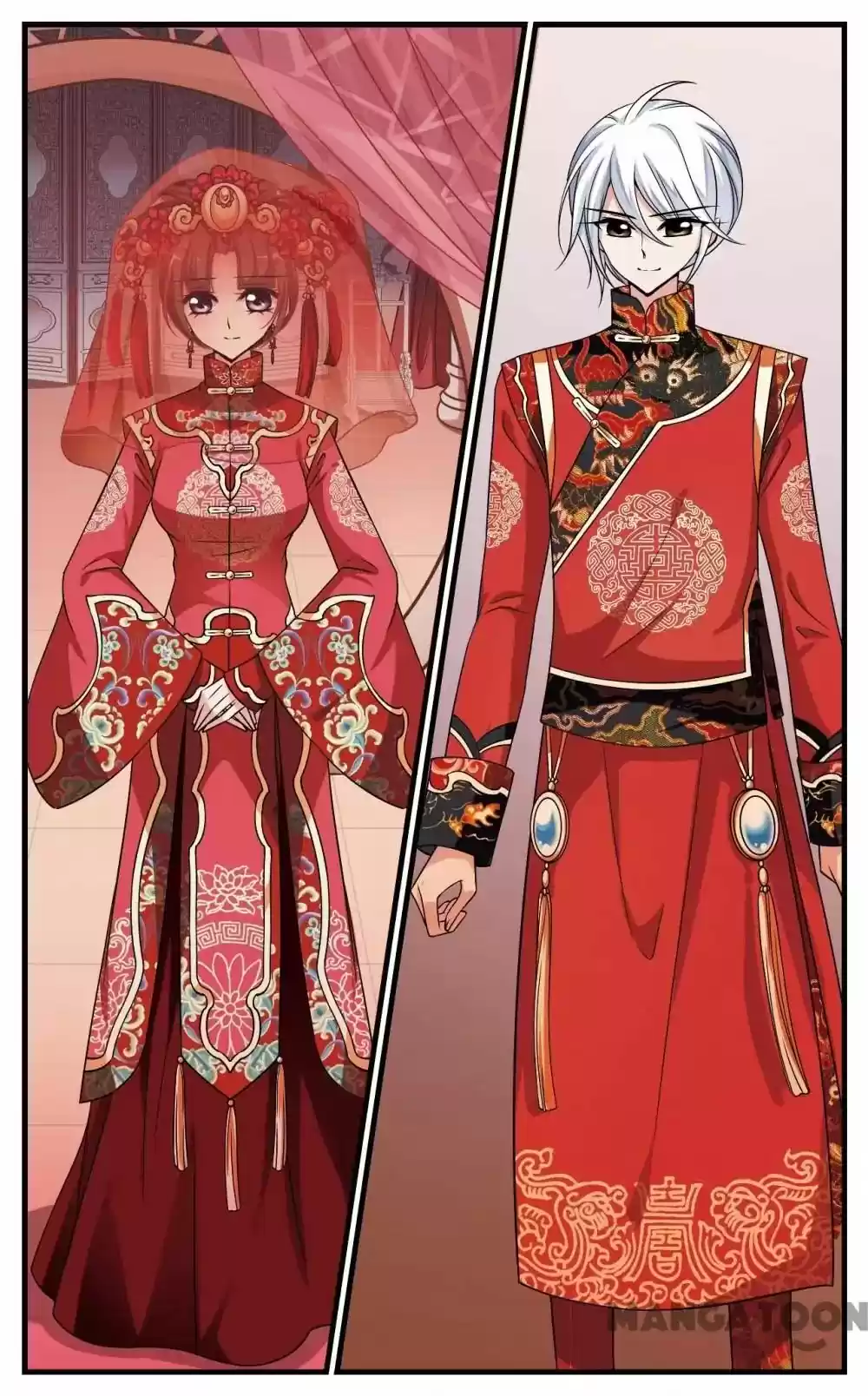 Fei Xi Yan Xue Chapter 267