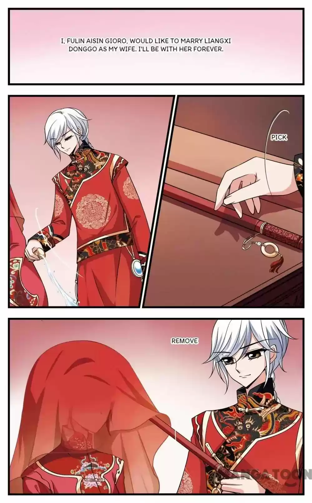 Fei Xi Yan Xue Chapter 267