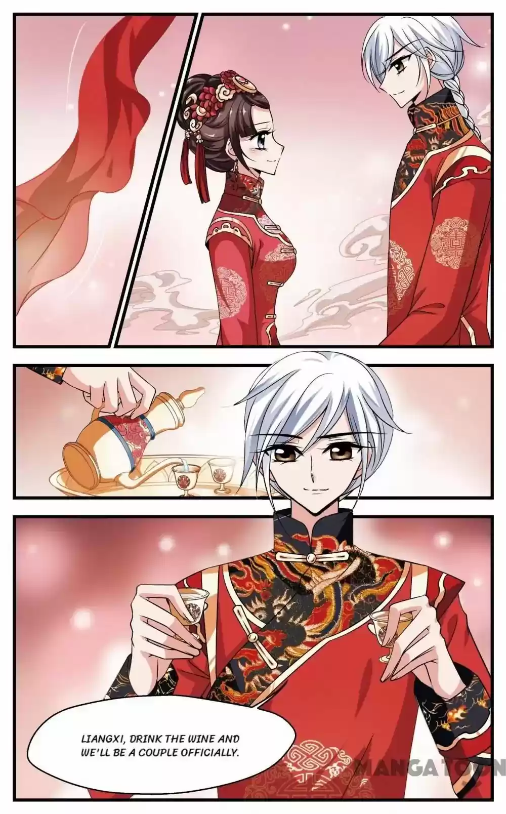 Fei Xi Yan Xue Chapter 267