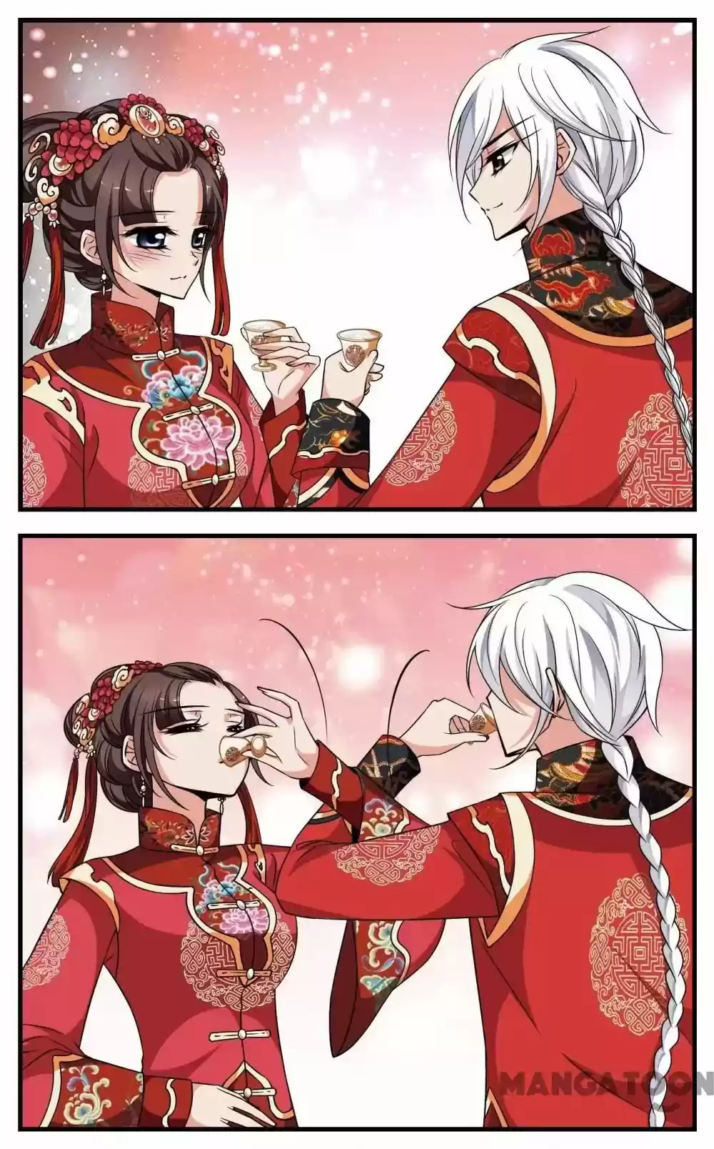 Fei Xi Yan Xue Chapter 267