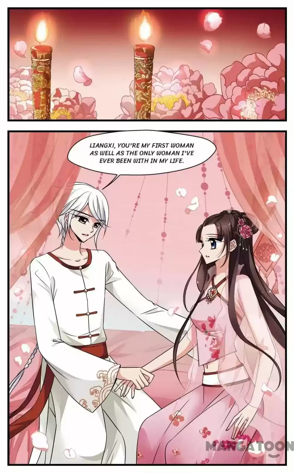 Fei Xi Yan Xue Chapter 267