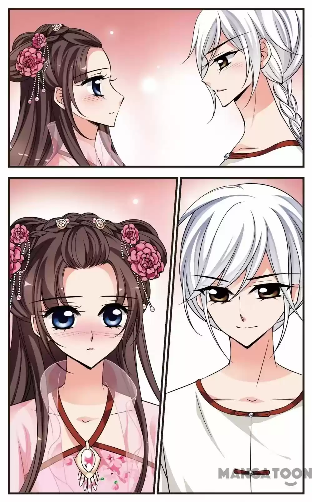 Fei Xi Yan Xue Chapter 268