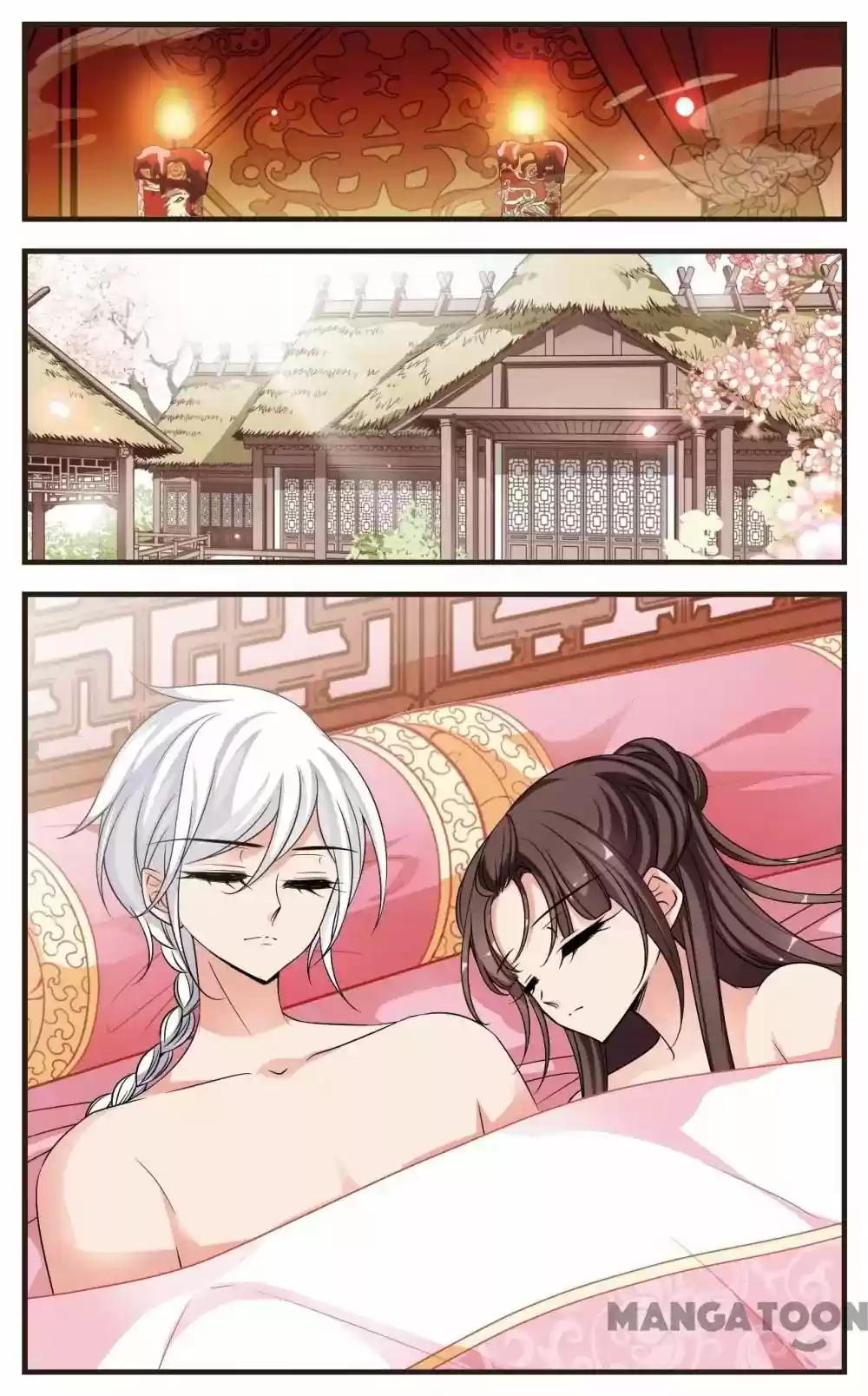 Fei Xi Yan Xue Chapter 268