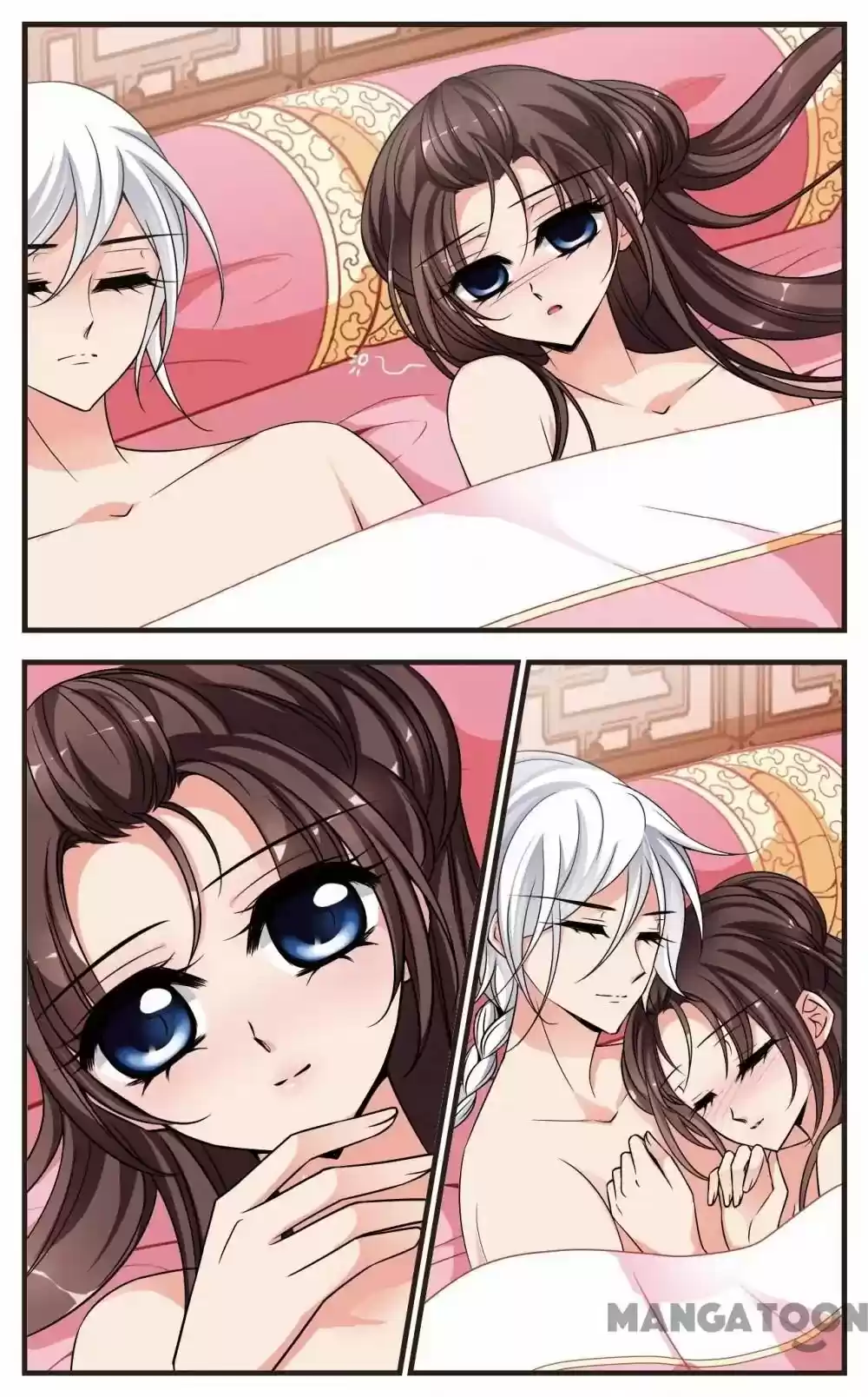 Fei Xi Yan Xue Chapter 268