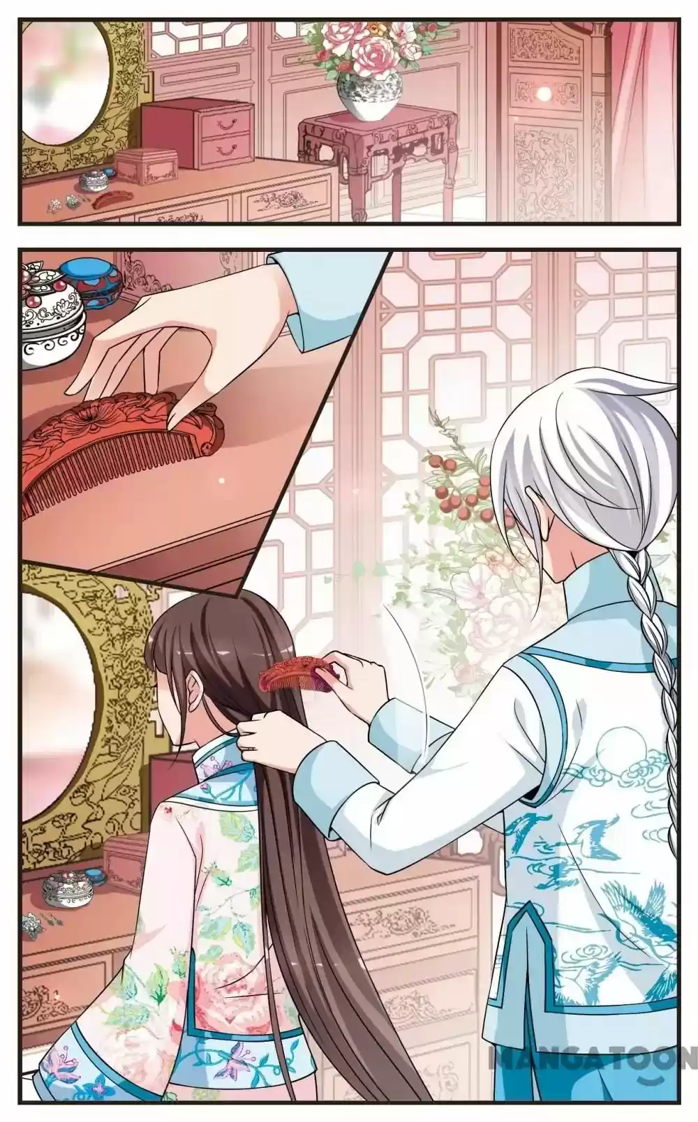 Fei Xi Yan Xue Chapter 268