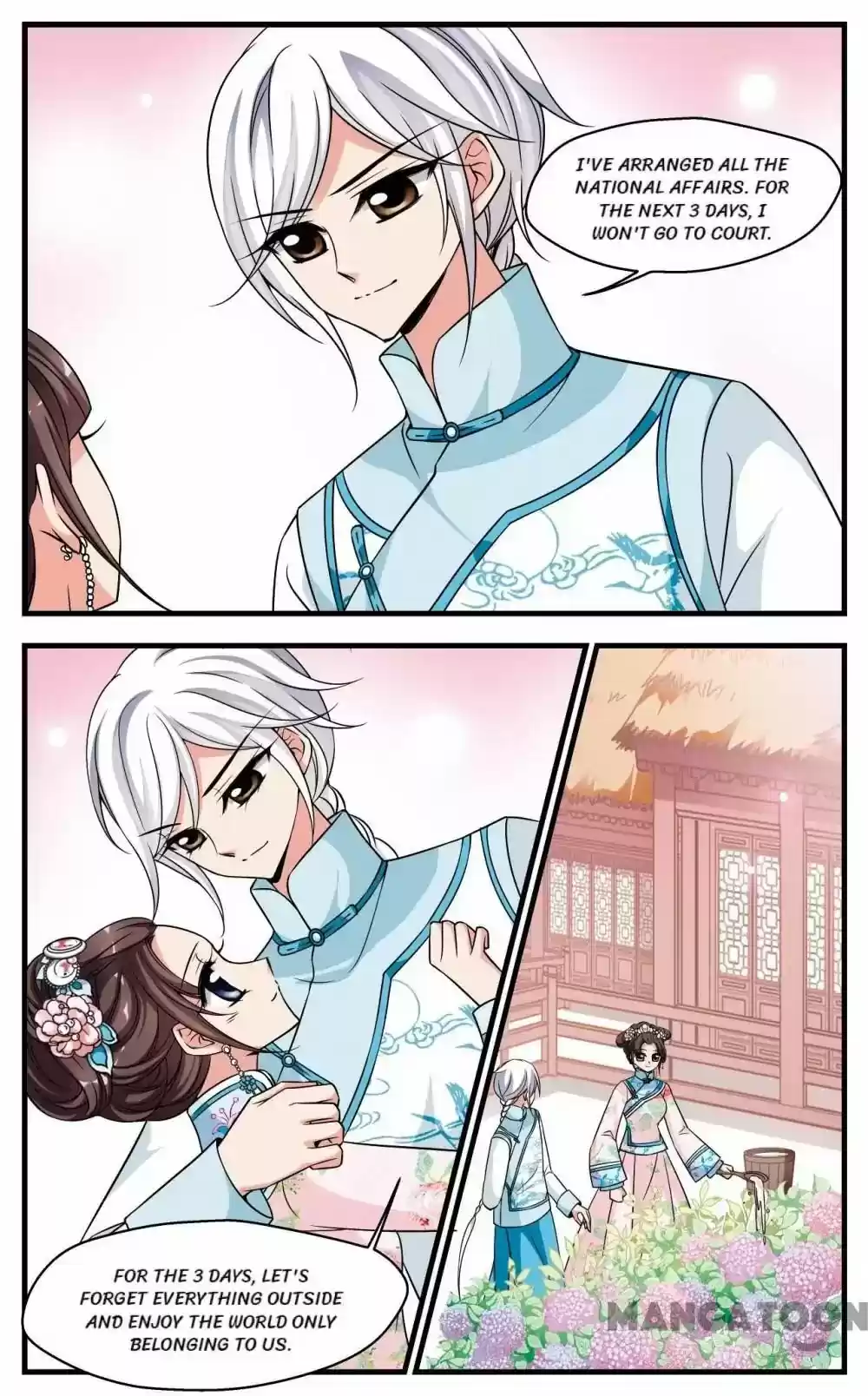 Fei Xi Yan Xue Chapter 269