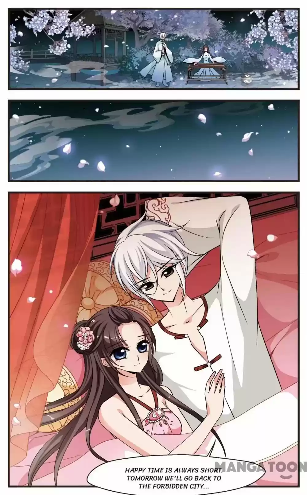 Fei Xi Yan Xue Chapter 269