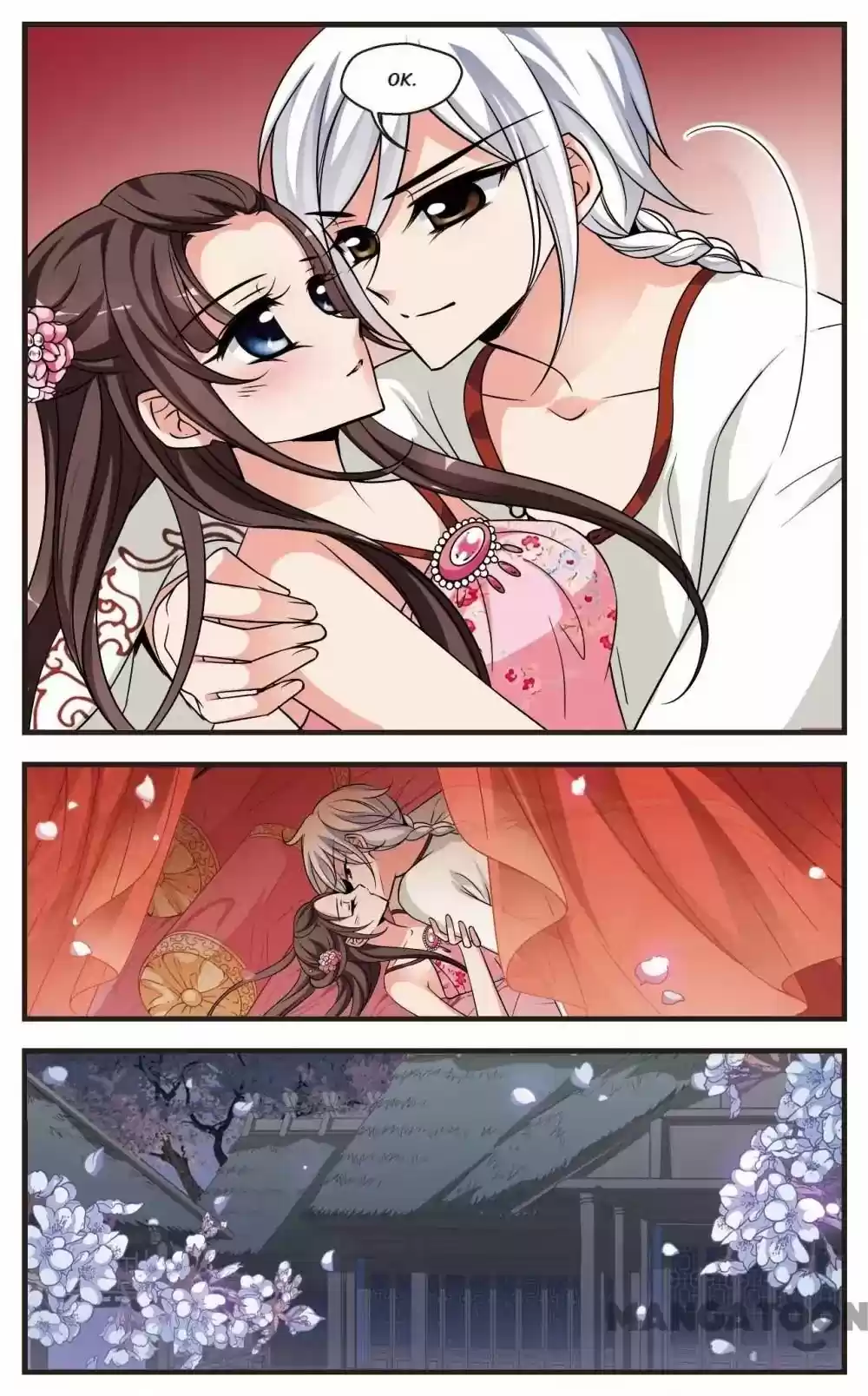 Fei Xi Yan Xue Chapter 269