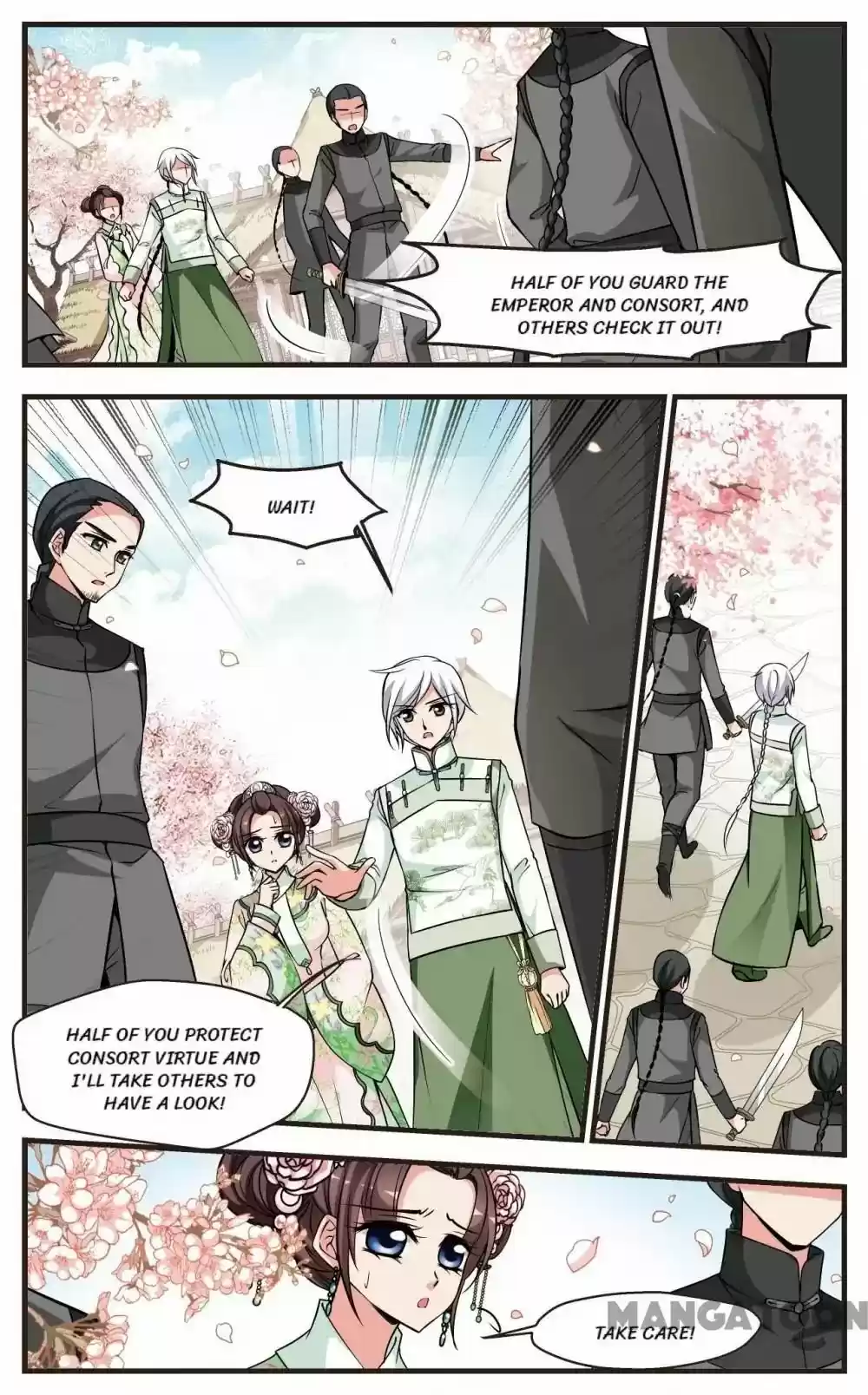 Fei Xi Yan Xue Chapter 269