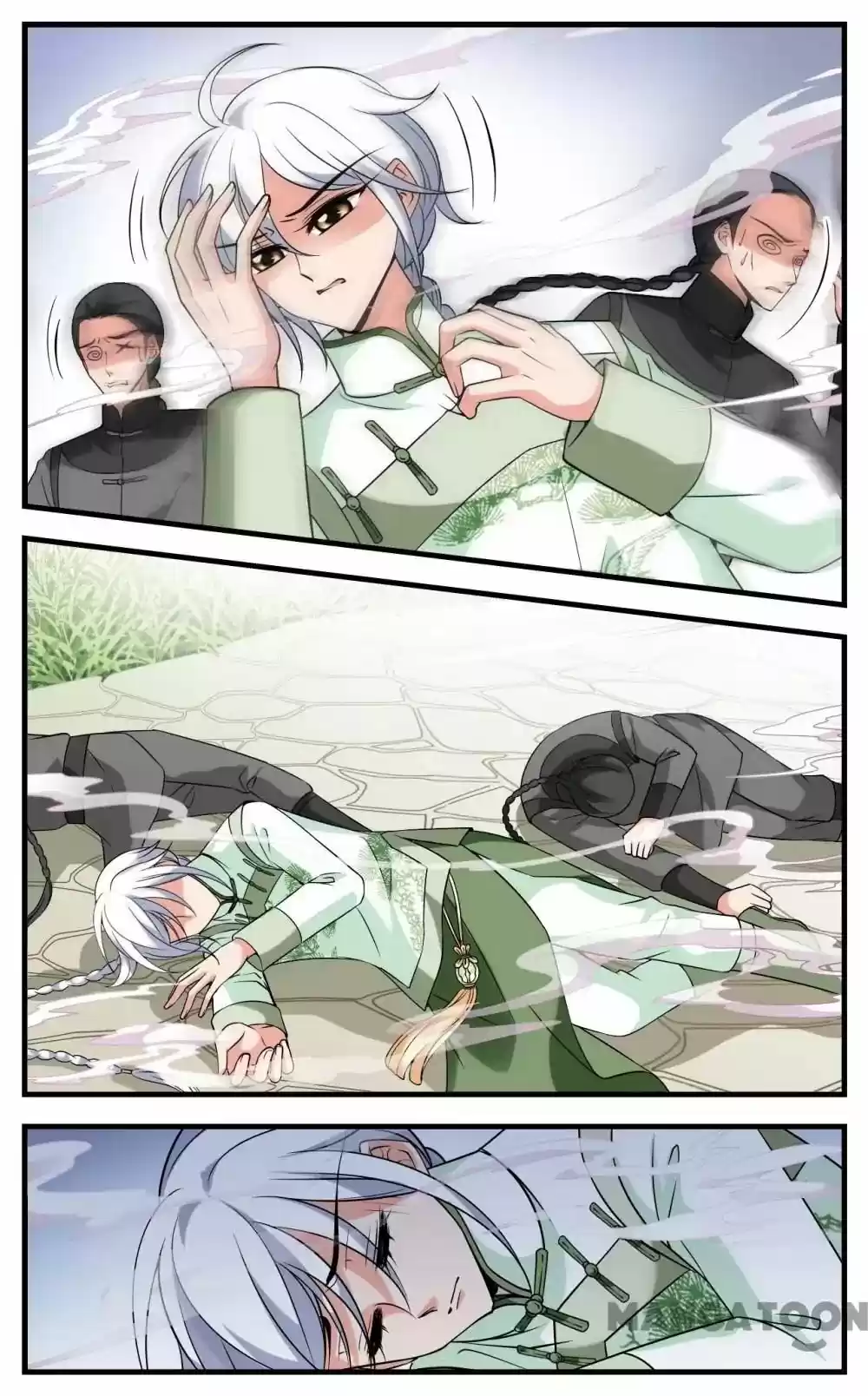 Fei Xi Yan Xue Chapter 270