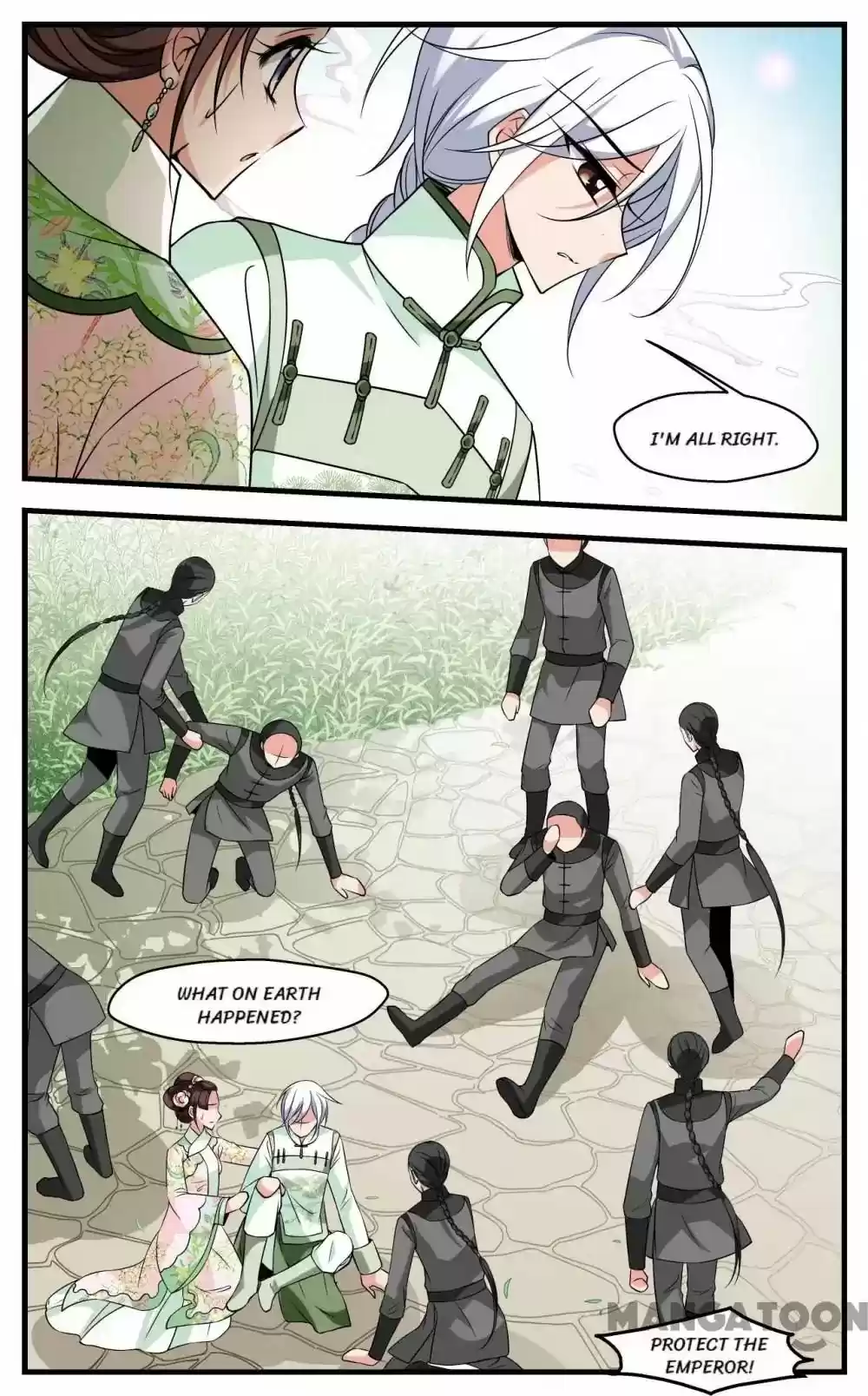 Fei Xi Yan Xue Chapter 270