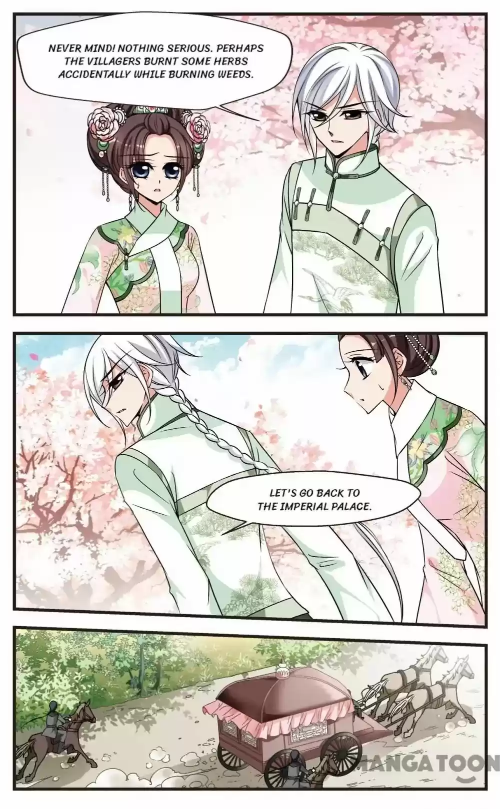 Fei Xi Yan Xue Chapter 270