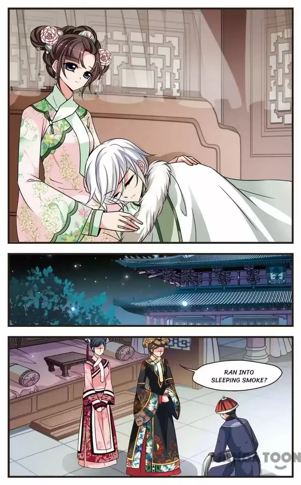 Fei Xi Yan Xue Chapter 270