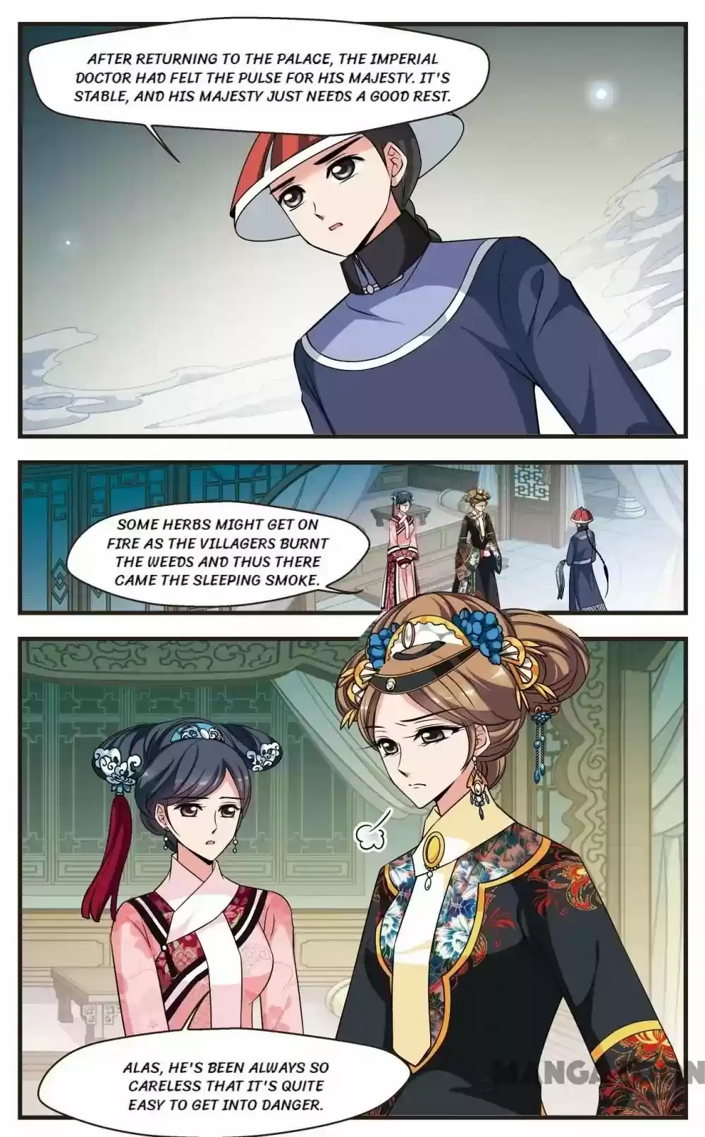 Fei Xi Yan Xue Chapter 271