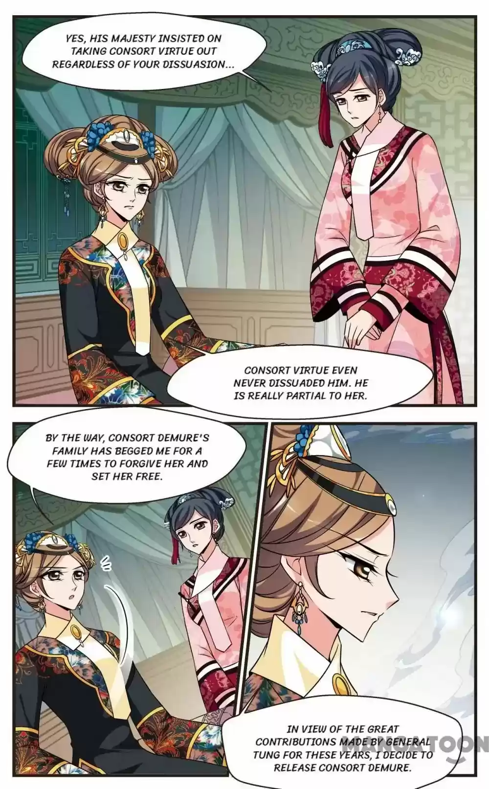 Fei Xi Yan Xue Chapter 271