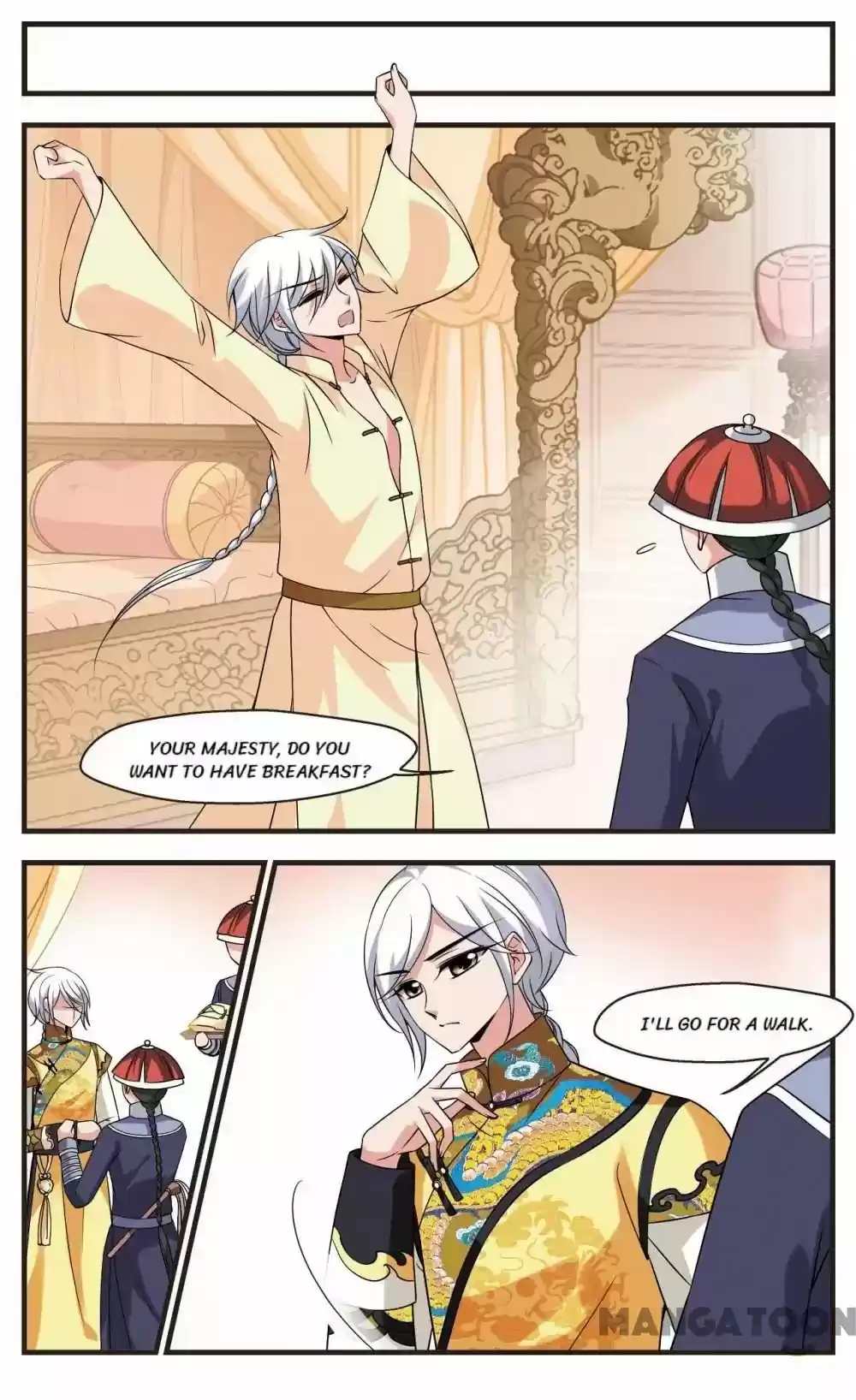 Fei Xi Yan Xue Chapter 271
