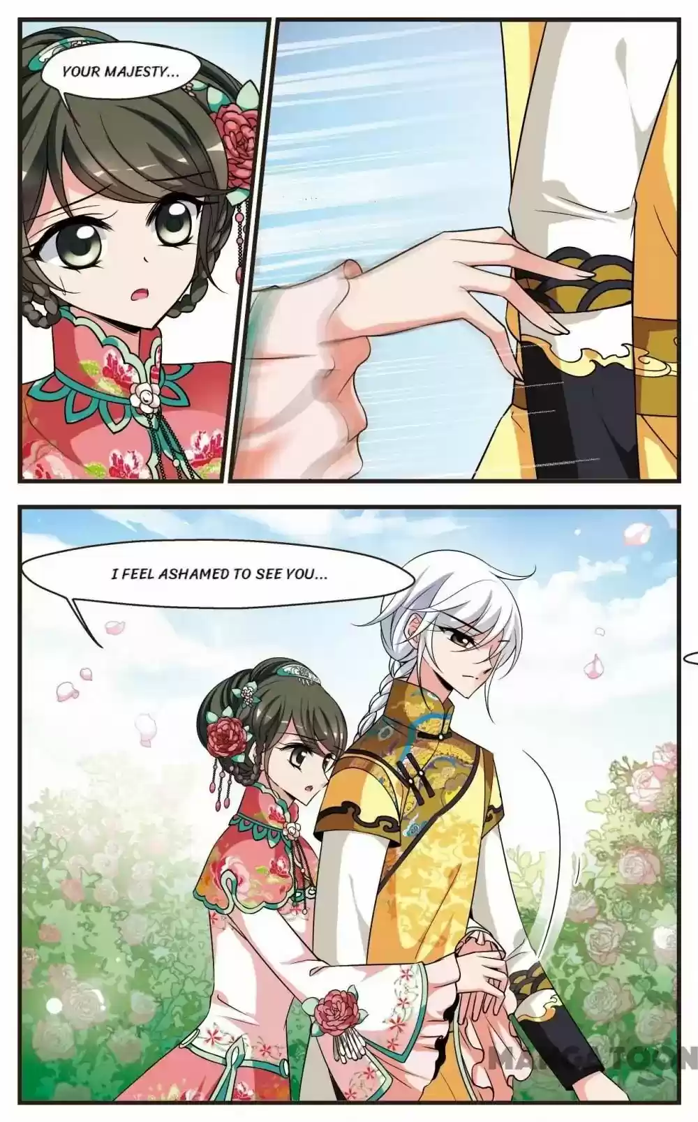Fei Xi Yan Xue Chapter 271